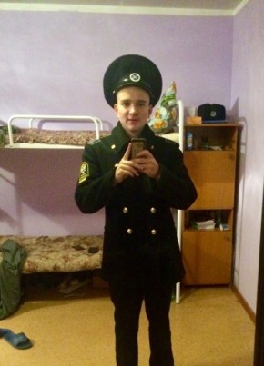 Кирилл, 25, Россия, Владивосток