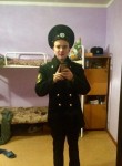 Кирилл, 25 лет, Владивосток