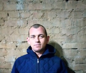 Виктор, 39 лет, Хабаровск