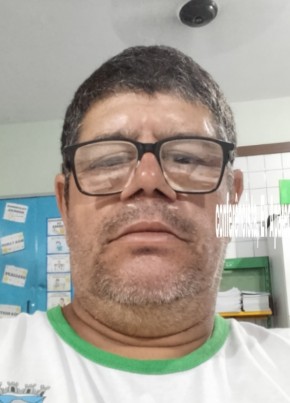 Cidão из Vitória 51 год