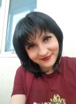 Кристина, 30 лет, Иркутск