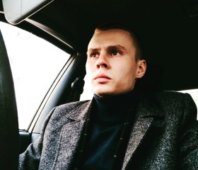 Денис, 26 лет, Матвеев Курган