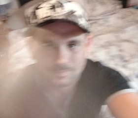 Rob, 35, Tredegar