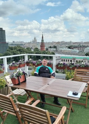Сергей, 31, Україна, Донецьк