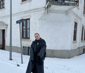 Евгения, 30 лет, Ростов-на-Дону