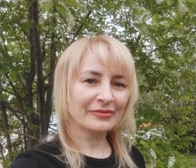 Екатерина, 46 лет, Благовещенск (Амурская обл.)