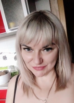 Elena, 41, Russia, Abakan