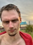Кирилл Куликов - Барнаул