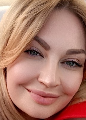Наталья из Барнаула 36 лет