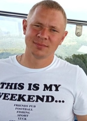 Антон из Екатеринбурга 43 года