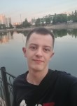 Алесей, 20 лет, Москва