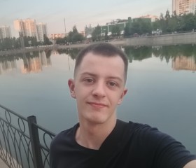 Алесей, 20 лет, Москва