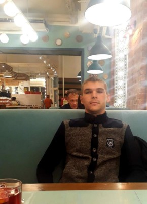 Александр из Ярославли 33 года