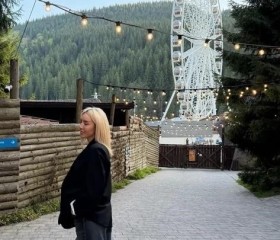 Tonya, 25, Dusseldorf