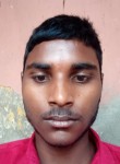 Pawan Prajapati, 22 года, Ghaziabad