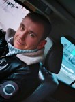 Константин - Петропавловск-Камчатский