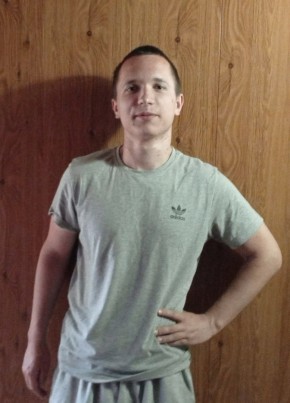 Vladislav из Котовска 24 года