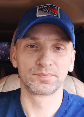 Дмитрий из Чехова 41 год