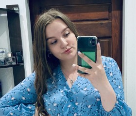 Alina, 23, Ilanskiy