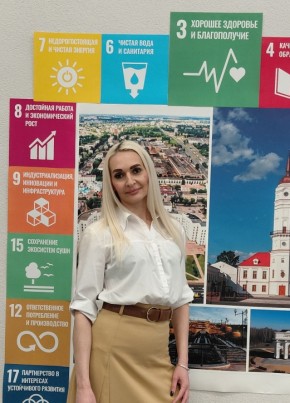 Anna из Магілёў 45 лет
