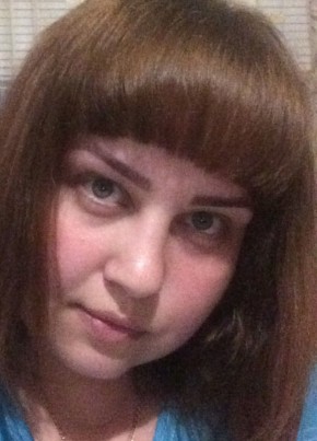 Татьяна, 34, Россия, Казань