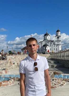 Виктор, 29, Россия, Каменск-Уральский