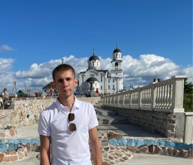 Виктор, 29 лет, Каменск-Уральский