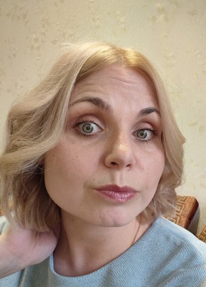 Marina, 36, Russia, Moscow