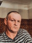 Вячеслав, 49 лет, Кисловодск