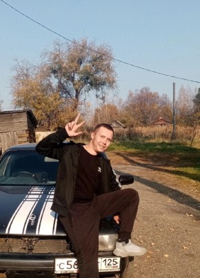Артем из Спасск-Дальния 25 лет