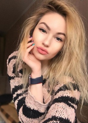 Карина, 24, Україна, Гайворон