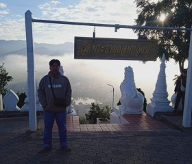 โจ, 45, Prachuap Khiri Khan