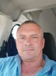 Сергей, 51 год, Крымск