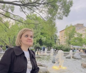 Mariya, 47, Moscow
