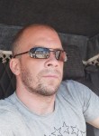 Pavel, 38 лет, Рыльск