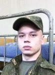 Константин, 29 лет, Мурманск
