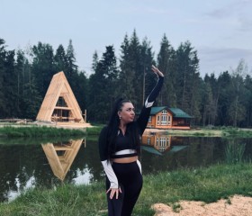Elena, 27, Nizhniy Novgorod