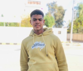 احمد, 18, Kafr ash Shaykh