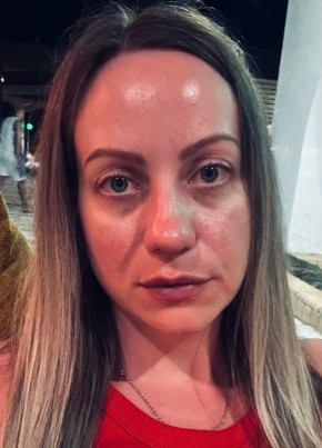 Ольга из Видное 38 лет