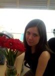 Алена, 35 лет, Пермь