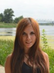 Ирина, 20 лет, Рязань
