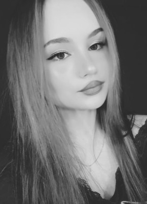 Мария из Краснодара 23 года