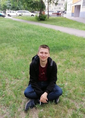 Кирилл из Барнаула 23 года