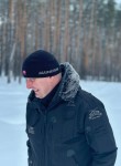 Виталий - Нижний Новгород