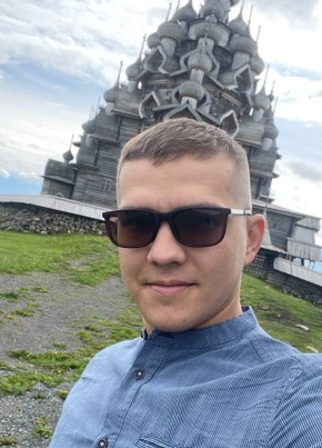 Дима Иванов, 30, Россия, Тотьма