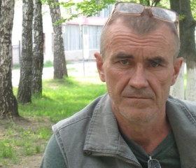 геннадий, 61 год, Белоусово
