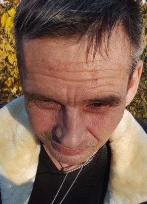 Аривет из Арти 39 лет
