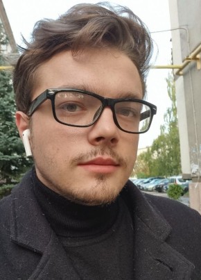 Михаил, 24, Россия, Новомосковск