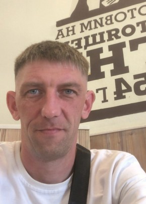 Дмитрий из Петрозаводска 39 лет