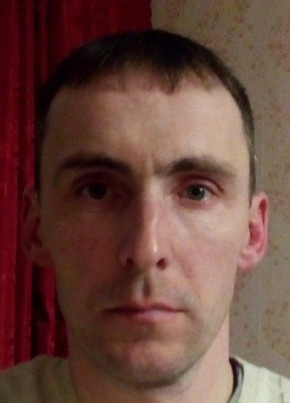 Виталий, 44, Россия, Алзамай